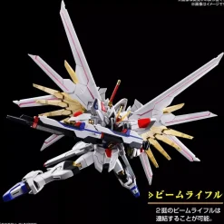 BANDAI Gundam*Gundam SEED Mighty Strike Freedom Gundam Model Kit JAPAN OFFICIAL