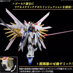 BANDAI Gundam*Gundam SEED Mighty Strike Freedom Gundam Model Kit JAPAN OFFICIAL