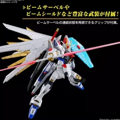 BANDAI Gundam*Gundam SEED Mighty Strike Freedom Gundam Model Kit JAPAN OFFICIAL