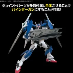 BANDAI Gunpla Option Parts Set 17 Binder Gun 1/144 Model Kit JAPAN OFFICIAL