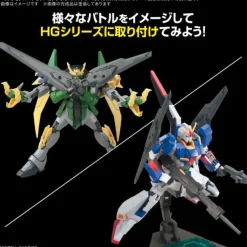 BANDAI Gunpla Option Parts Set 17 Binder Gun 1/144 Model Kit JAPAN OFFICIAL