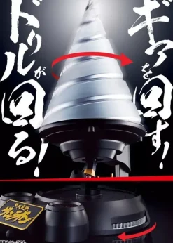 BANDAI Gurren Lagann & Daikaiten Giga Drill Set GX-107 Action Figure JAPAN