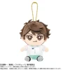 BANDAI Plush Toy*Haikyuu!! Chibi Sitting Toru Oikawa Plush Mascot JAPAN OFFICIAL