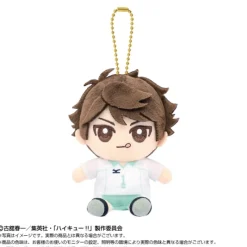 BANDAI Plush Toy*Haikyuu!! Chibi Sitting Toru Oikawa Plush Mascot JAPAN OFFICIAL