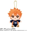BANDAI Haikyuu!! Chibi Sitting Shoyo Hinata Plush Mascot JAPAN OFFICIAL
