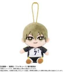 BANDAI Haikyuu!! Chibi Sitting Akinori Konoha Plush Mascot JAPAN OFFICIAL