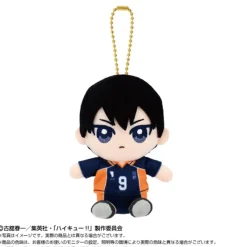 BANDAI Plush Toy*Haikyuu!! Chibi Sitting Tobio Kageyama Plush Mascot JAPAN OFFICIAL