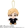 BANDAI Plush Toy*Haikyuu!! Chibi Sitting Atsumu Miya Plush Mascot JAPAN OFFICIAL