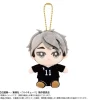 BANDAI Haikyuu!! Chibi Sitting Osamu Miya Plush Mascot JAPAN OFFICIAL