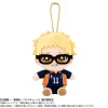 BANDAI Haikyuu!! Chibi Sitting Kei Tsukishima Plush Mascot JAPAN OFFICIAL
