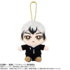 BANDAI Plush Toy*Haikyuu!! Chibi Sitting Shinsuke Kita Plush Mascot JAPAN OFFICIAL
