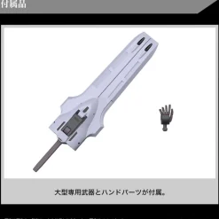 BANDAI HG 1/144 Witch From Mercury Schwarzette Gundam Model Kit JAPAN OFFICIAL