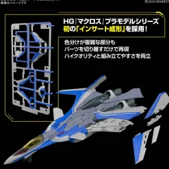 BANDAI Figure*HG Macross Delta VF-31J Siegfried Hayate Immelman 1/100 Model Kit JAPAN