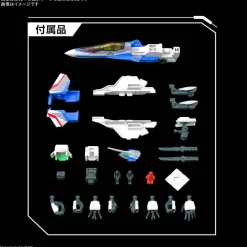 BANDAI Figure*HG Macross Delta VF-31J Siegfried Hayate Immelman 1/100 Model Kit JAPAN