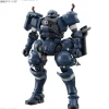 BANDAI HG Mobile Suit Gundam GQuuuuuuX Military Police Zaku 1/144 Model Kit