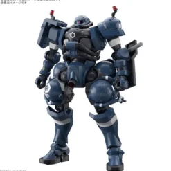 BANDAI HG Mobile Suit Gundam GQuuuuuuX Military Police Zaku 1/144 Model Kit