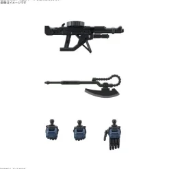 BANDAI HG Mobile Suit Gundam GQuuuuuuX Military Police Zaku 1/144 Model Kit