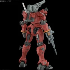 BANDAI HG Mobile Suit Gundam GQuuuuuuX Light Cannon 1/144 Model Kit JAPAN