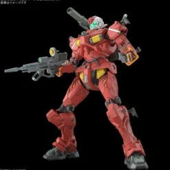 BANDAI Gundam*HG Mobile Suit Gundam GQuuuuuuX Light Cannon 1/144 Model Kit JAPAN