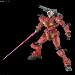 BANDAI Gundam*HG Mobile Suit Gundam GQuuuuuuX Light Cannon 1/144 Model Kit JAPAN