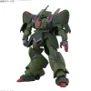 BANDAI Figure|Gundam*HG Mobile Suit Gundam ZZ Gallus J 1/144 Model Kit JAPAN OFFICIAL