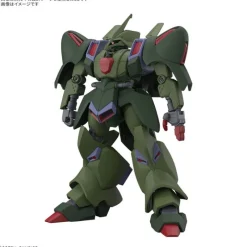 BANDAI Figure|Gundam*HG Mobile Suit Gundam ZZ Gallus J 1/144 Model Kit JAPAN OFFICIAL