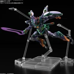 BANDAI Figure|Gundam*HG Mobile Suit Gundam GQuuuuuuX gMS-k GFreD 1/144 Model Kit JAPAN
