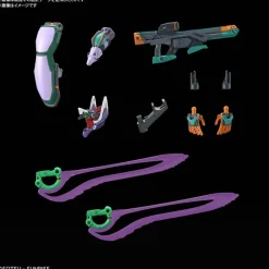 BANDAI Figure|Gundam*HG Mobile Suit Gundam GQuuuuuuX gMS-k GFreD 1/144 Model Kit JAPAN