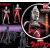 BANDAI HG Ultraman Ultraman Sensei Ver. Complete Set Figure Capsule Toy JAPAN