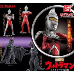 BANDAI HG Ultraman Ultraman Sensei Ver. Complete Set Figure Capsule Toy JAPAN