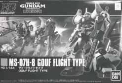 BANDAI HGUC 1/144 MS-07H-8 Gouf Flight Type Model Kit JAPAN OFFICIAL