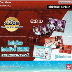 BANDAI hololive & hololive ERROR Metallic Pass Collection 2 BOX JAPAN ZA-611