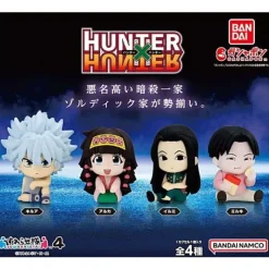 BANDAI Hunter x Hunter Suwarasetai Part.4 Set of 4 Figure Capsule Toy JAPAN