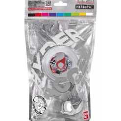 BANDAI Other Toys & Hobbies*Hyper Yoyo Accel Accel Origin Cyberverse White JAPAN OFFICIAL