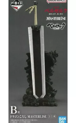 BANDAI Figure*Ichiban Kuji Berserk The Black Swordsman Dragon Slayer Prize B Figure