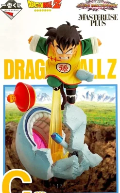 BANDAI Figure*Ichiban Kuji Dragonball vs Omnibus Amazing Prize C Son Gohan Figure JAPAN