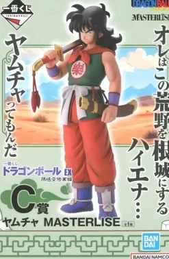 BANDAI Figure*Ichiban Kuji Dragon Ball EX Yamcha MASTERLISE Prize C Figure JAPAN