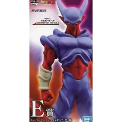 BANDAI Dragon Ball*Ichiban Kuji Dragon Ball History Of The Film Super Janemba Prize E Figure