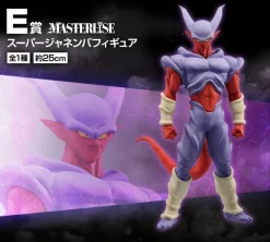 BANDAI Dragon Ball*Ichiban Kuji Dragon Ball History Of The Film Super Janemba Prize E Figure