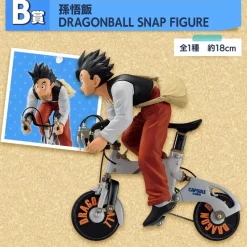 BANDAI Ichiban Kuji Dragon Ball Snap Collection Son Gohan Prize B Figure JAPAN