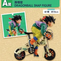 BANDAI Figure|Dragon Ball*Ichiban Kuji Dragon Ball Snap Collection Son Goku Prize A Figure JAPAN