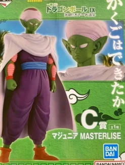 BANDAI Figure*Ichiban Kuji Dragon Ball EX Tenkaichi Budokai Ma Junior Prize C Figure