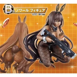 BANDAI Figure*Ichiban Kuji Goddess of Victory Nikke Chapter 5 Noir Prize B Figure JAPAN