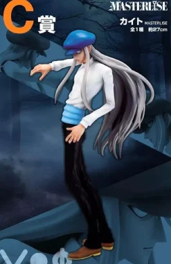 BANDAI Figure*Ichiban Kuji Hunter x Hunter CHMERA ANT Kite Prize C Figure JAPAN