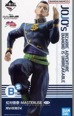 BANDAI Figure*Ichiban Kuji JoJo's Bizarre Adventure Okuyasu Nijimura Prize B Figure