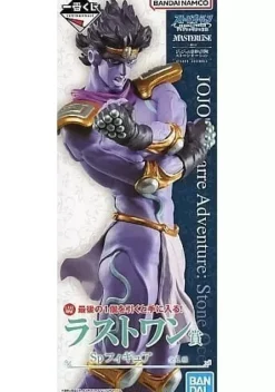 BANDAI Figure*Ichiban Kuji JoJo's STAND'S ASSEMBLE Star Platinum Prize Last One Figure