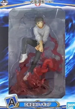 BANDAI Figure|Jujutsu Kaisen*Ichiban Kuji Jujutsu Kaisen Movie Zero 0 Yuta Okkotsu Prize A Figure