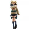 BANDAI Figure*Ichiban Kuji Let you down My Hero Academia Himiko Toga Prize D Figure