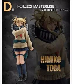 BANDAI Figure*Ichiban Kuji Let you down My Hero Academia Himiko Toga Prize D Figure