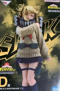 BANDAI Figure*Ichiban Kuji Let you down My Hero Academia Himiko Toga Prize D Figure